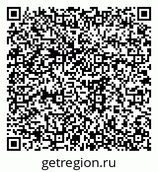79061649441