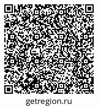 79061649475
