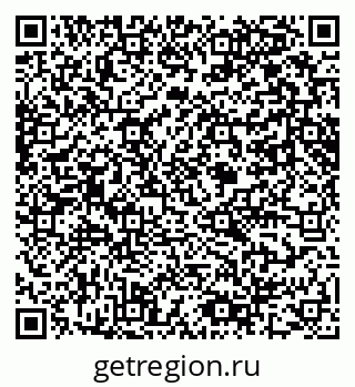 79061649490