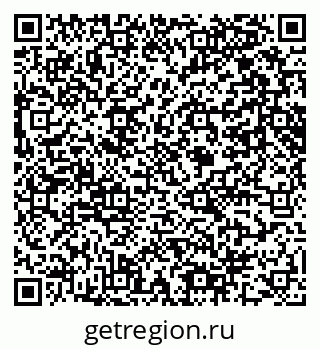79061649511