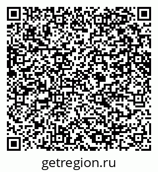 79061649514