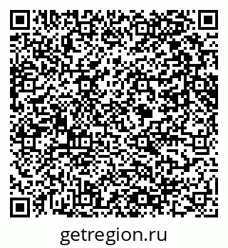 79061649518
