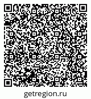 79061649533