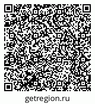 79061649538