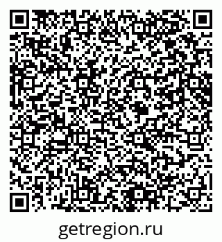 79061649588