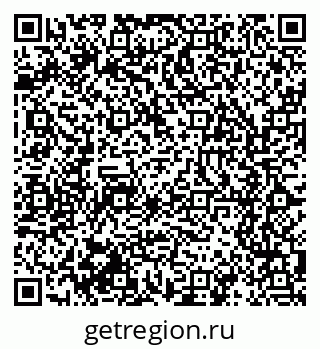 79061649651