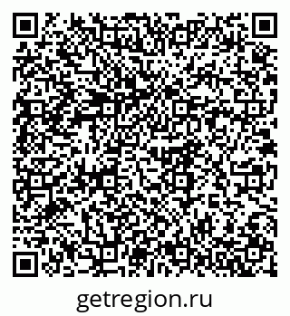 79061649683