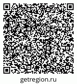 79061649697