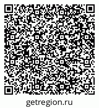 79061649738