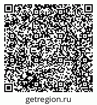 79061649743