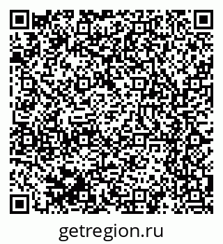 79061649753