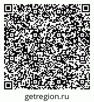 79061649770