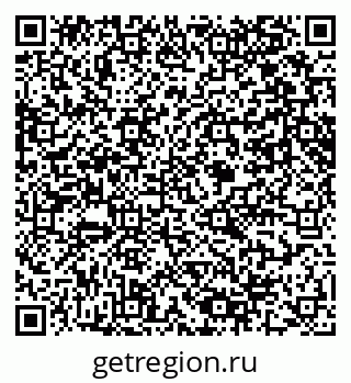 79061649779