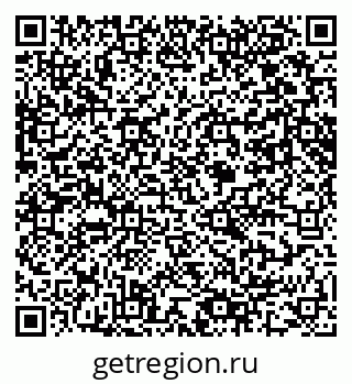 79061649840