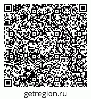 79061649845