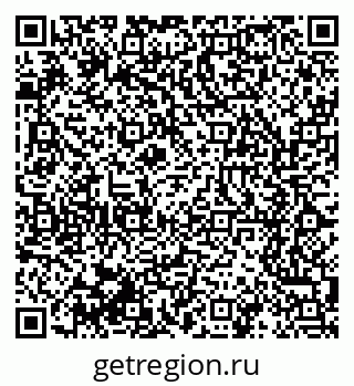 79061649850