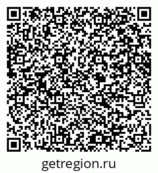 79061649871