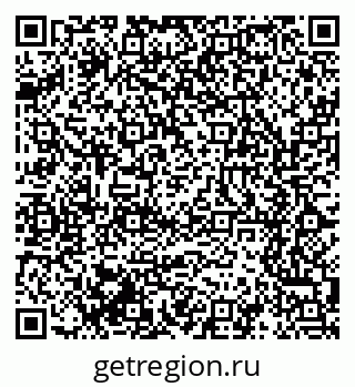 79061649872