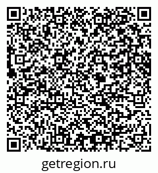 79061649894