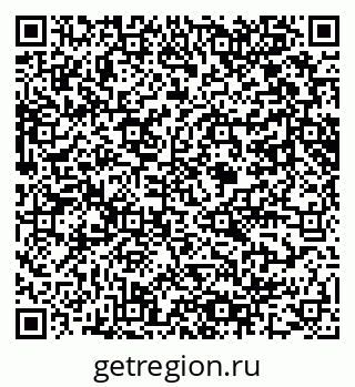 79061649900