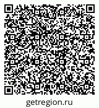 79061649920
