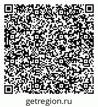 79061649930