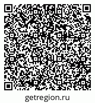 79061649932
