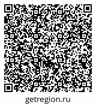 79061649970