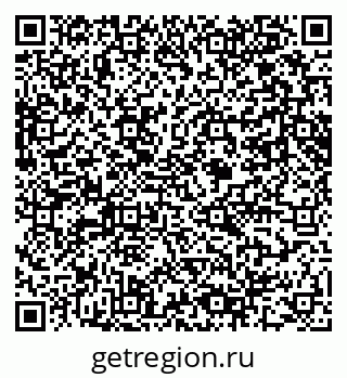 79061649990