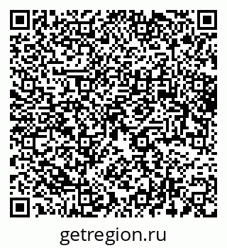 79061760008