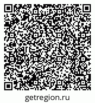 79061760011