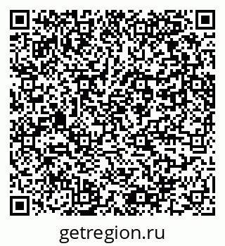 79061760012
