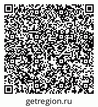 79061760041