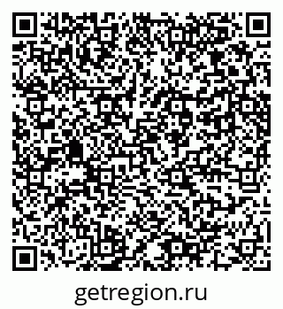 79061760042