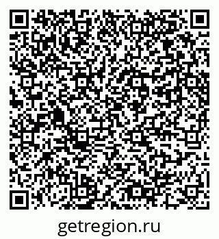 79061760060