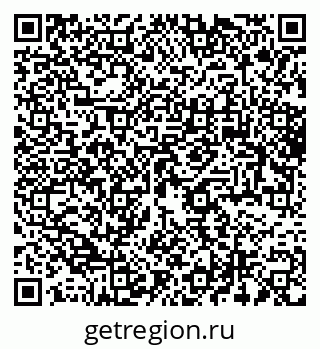 79061760090
