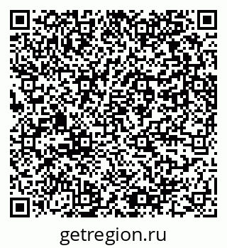 79061760110
