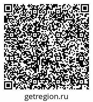 79061760138