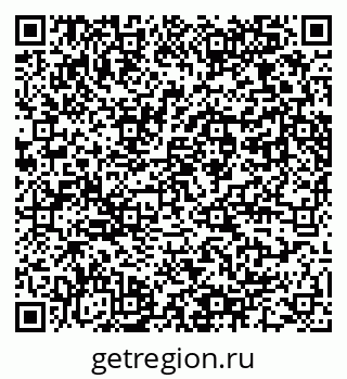 79061760140