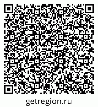 79061760172