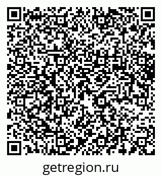 79061760173