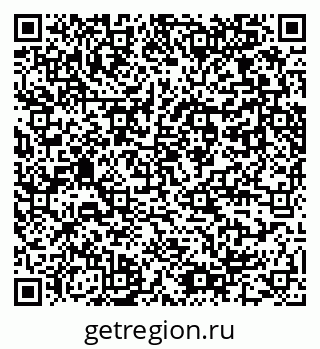 79061760174