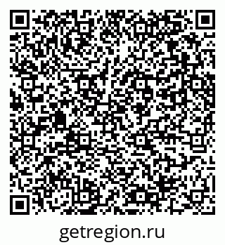 79061760238