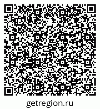 79061760274
