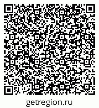 79061760325