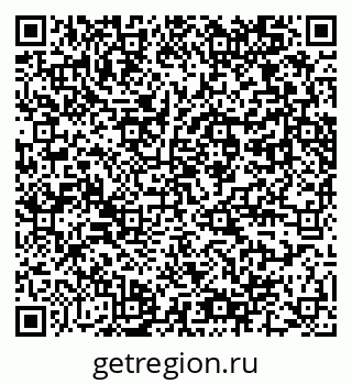 79061760369
