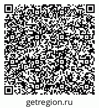 79061760370