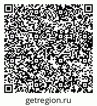 79061760378
