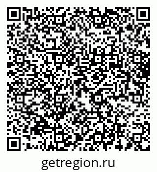 79061760381