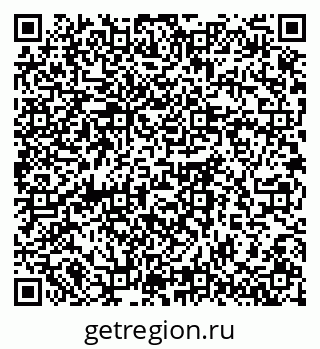 79061760390